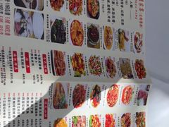 -九大簋家宴(晓港湾店)