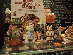 -TonTon(永康路店)