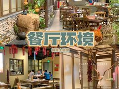 -洞庭土菜馆(天河北总店)