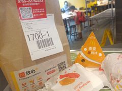 -麦当劳(金稻田路餐)