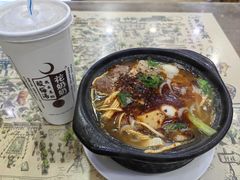 -清真·穆萨砂锅(大皮院店)