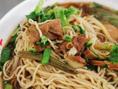 -老赵面店(大西路店)