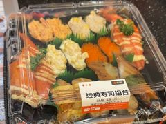 -争鲜回转寿司(通州万达店)