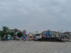 -天山海世界·米立方