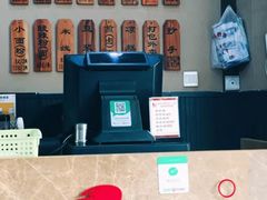 -秦云老太婆摊摊面(磁器口店)