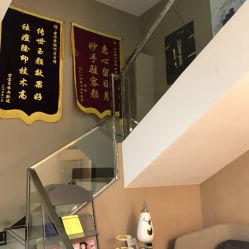 -苗方清颜痘肌研究所