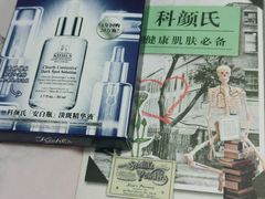 -新世界大丸百货