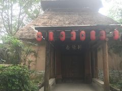-茂德公草堂