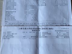 -大家发海鲜城夜排档(华山中路店)
