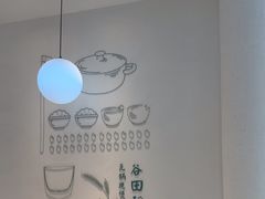-谷田稻香·砂锅菜(汇暻广场店)