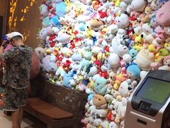 -汤连得温泉馆(宝山店)