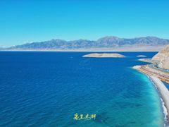 -赛里木湖风景名胜区