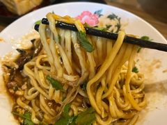 -锅儿挑面馆