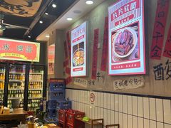 -黔有有贵州酸汤夺夺粉火锅(五味十字店)