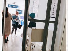 -天津市第一中心医院(复康路院区)