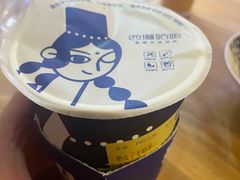 -西琳姑娘·新疆冰淇淋酸奶茶(南开大悦城店)
