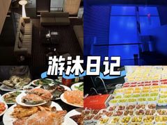 -浅深Cheersum(曹杨店)