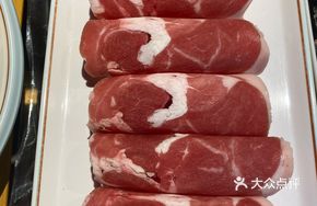 Traditional Thick-cut Lamb