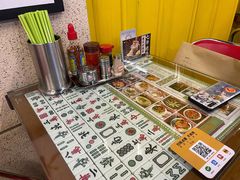 -七爷清汤腩·港式餐厅(金狮广场店)