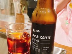 茉莉冰滴-Eu2+ coffee(上大路店)