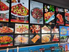 -连锦记海鲜烧烤大排档·锦州特色(西安路交大店)