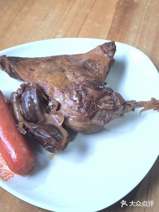 老火车站牛肉粉图片