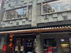 -味可道美食坊(福基路店)