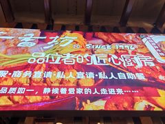 -麦香坊(伏波山店)