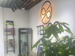 -TEMPO 音乐(五角场店)