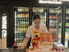 -野人部落(中街店)