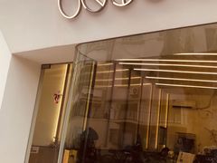 门面-Onirii Coffee(长乐路店)