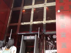 -百威KTV(恒福路店)