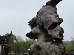 -句容茅山景区