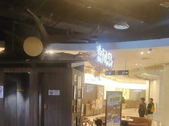 -暴风岛沉浸式体验馆(百联世纪店)
