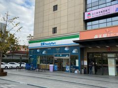 -满天星生活广场(浦江社区店)