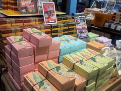 -黄远堂凤梨酥·伴手礼(中山路六店)