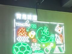 -沈胖子音乐烤吧·炒菜·龙虾(环城东路店)