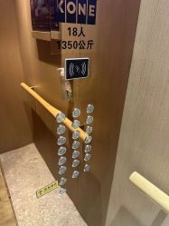 -和伊母婴护理中心·全套房(金山店)