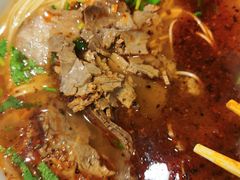 -苏氏牛肉面(团结路店)