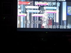 -歌潮量贩式KTV(宁德万达店)