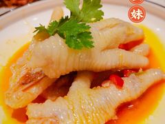 -虾饺妹·酒家(海珠广场店)