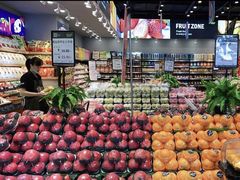 -水果地带(中航国际店)