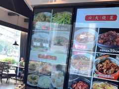 -小柴米·传统江西菜(万寿宫店)