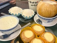 -民信老铺(华盖路店)