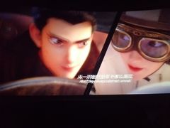 -金逸影城(大悦城IMAX激光店)