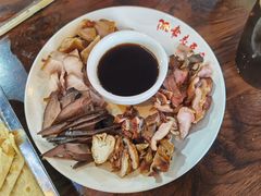 -流常老豆腐(总店)