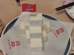 -品胜点心专家(万业大厦店)