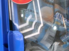 -味多美蛋糕(金顶街店)