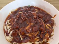 -肉盖面馆(兴科大道店)
