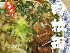 -清真·鸦儿李记·小馆(后海店)